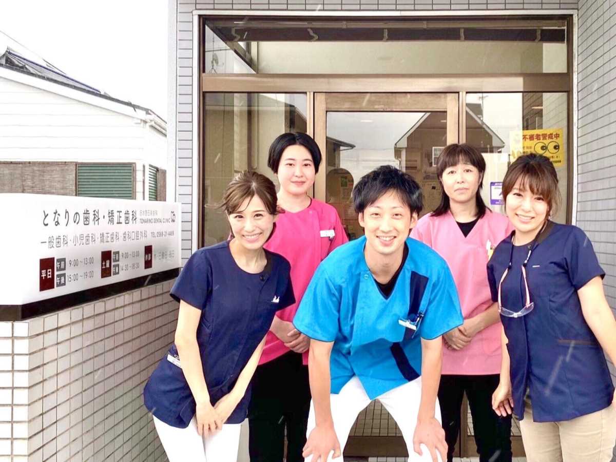 トップ画像